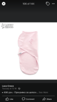 DADC1729-7773-47A5-9C1D-62B49B70FD7A.png