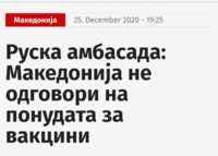 EqRAWVBXcAQkK-9.png