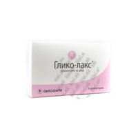 gliko-laks-za-deca-aptekiburno.jpg