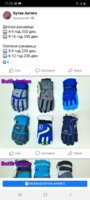 Screenshot_20210115-212811_Facebook.jpg