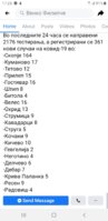 Screenshot_20210116-172517_Facebook.jpg