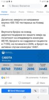 Screenshot_20210116-172540_Facebook.jpg