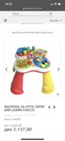 86E88C8A-DAAE-41DC-A541-7F6154D708A7.png