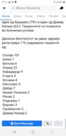 Screenshot_20210118-194453_Facebook.jpg