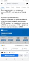 Screenshot_20210118-194514_Facebook.jpg