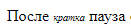 upload_2021-1-19_21-4-39.png