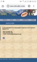 Screenshot_20210120-005449.png