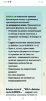 Screenshot_20210120-183021_Samsung Internet.jpg
