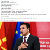 EsQ6RMzXIAEdIZQ.png