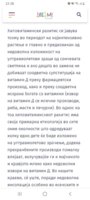 Screenshot_20210121-215800_Chrome.jpg