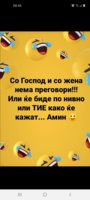 Screenshot_20210121-084615_Facebook.jpg