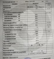 IMG_20210122_214410-min.jpg