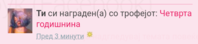 Screenshot_20210125-224428~2.png