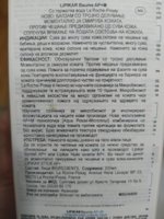 1611695068289..jpg