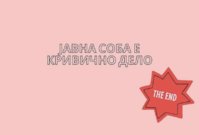 EE1D4509-70A4-46E8-9C86-9587403C18B8.jpeg