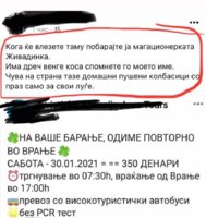 FB_IMG_1611787155074.jpg