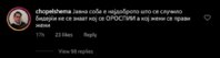 received_1340151596366107.jpeg