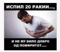 FB_IMG_1611840564968.jpg