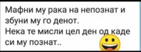 FB_IMG_1611842426323.jpg