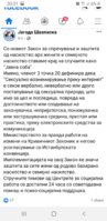 Screenshot_20210129-002147_Facebook.jpg