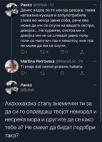 247A91B9-2E33-4E6E-A199-D51414C82DBE.jpeg