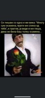 FB_IMG_1611858808003.jpg