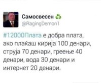 CAB02000-D927-40A5-8D98-2C4FB14A9E93.jpeg