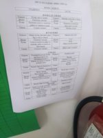 IMG_20210113_150541.jpg