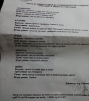 IMG_20210205_185515.jpg