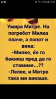 Screenshot_20210206-134851_Facebook.jpg