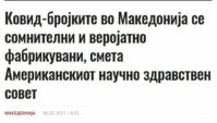 FB_IMG_1612634436242.jpg