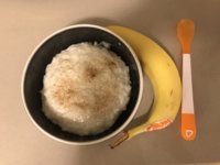 32856D16-0387-48CA-9AF7-14E72634407C.jpeg