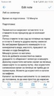 Screenshot_20210208-152402.jpg