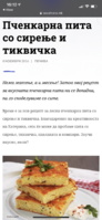 AE4FFC72-C534-46FF-89CA-5DD66F201FF3.png
