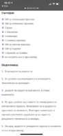827D6BC0-C2C4-48DD-921D-7B47B930A938.png