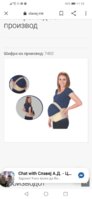 Screenshot_20210201_111557_com.google.android.googlequicksearchbox.jpg