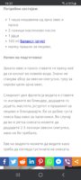 Screenshot_20210210-163322_Chrome.jpg