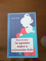 IMG_20210210_094054.jpg
