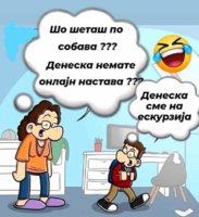 FB_IMG_1613212799012.jpg