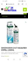 Screenshot_20210213_152249_com.google.android.googlequicksearchbox.jpg
