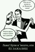 FB_IMG_1613147473174.jpg