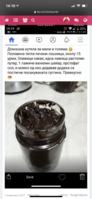 43236CBA-0E85-49FE-82C6-06E6A1AA11B1.png