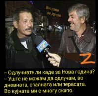 FB_IMG_1608635269288~2.jpg