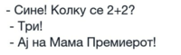 upload_2021-2-14_18-13-45.png