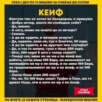 FB_IMG_1613503147943.jpg