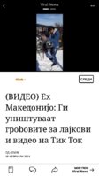 Screenshot_20210218-184435.jpg