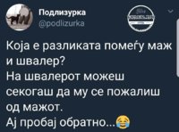 796E1BC2-7B6F-49A0-AAF9-C4E22958044F.jpeg