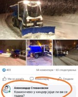 C1D140D4-6532-4C9C-8F24-CB30EDB63A4D.jpeg
