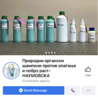 4A4DD655-AE23-4D1B-A4CD-584B322AC46B.jpeg