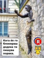 581E8BD2-2ADC-47B5-9C86-DD68F8EB6F9D.jpeg